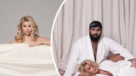 Светлана Гущерова Азис