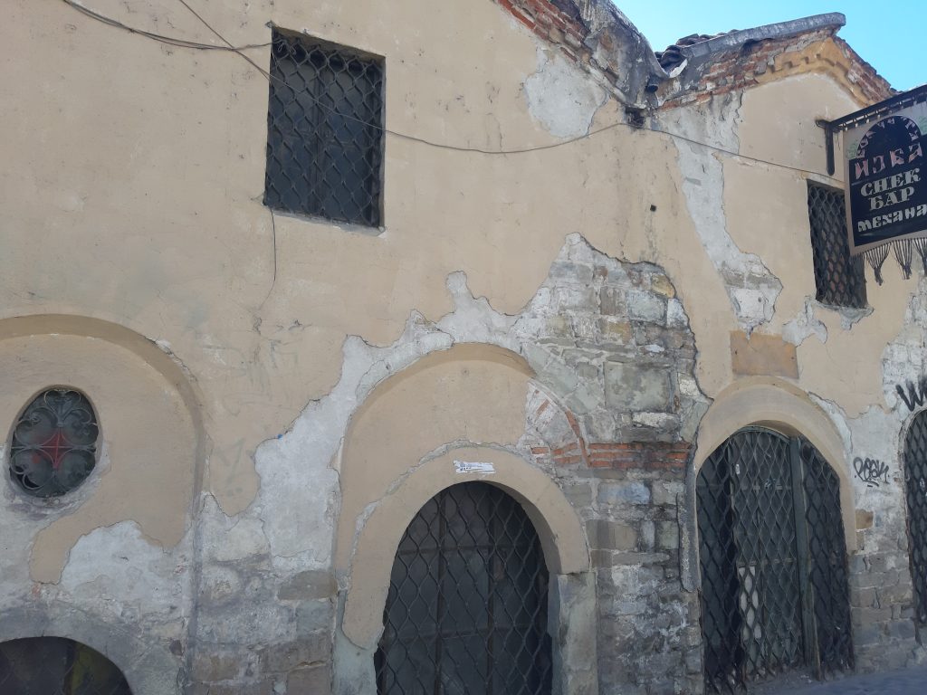 Болярска изба