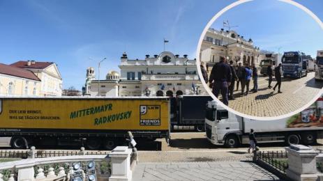 тирове протест