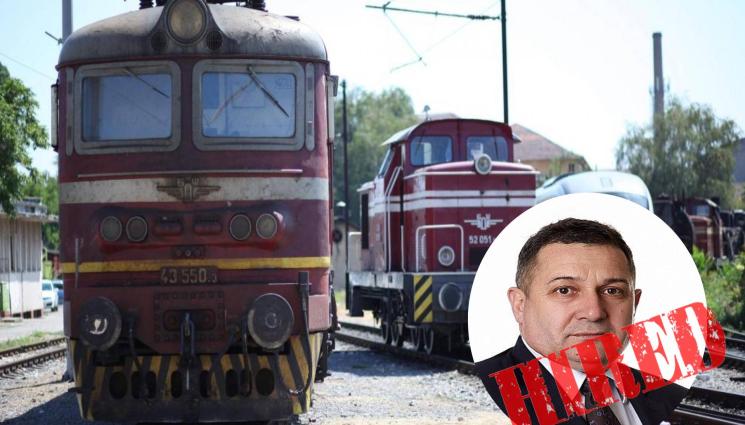 БДЖ - РЕШЕНО: Ангел Стоянов е новият изпълнителен директор на БДЖ