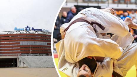 джудо Арена Армеец