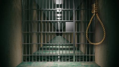 затвор бесило