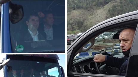 петков борисов