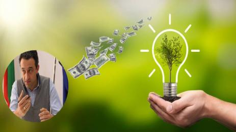 План за възстановяване и устойчивост