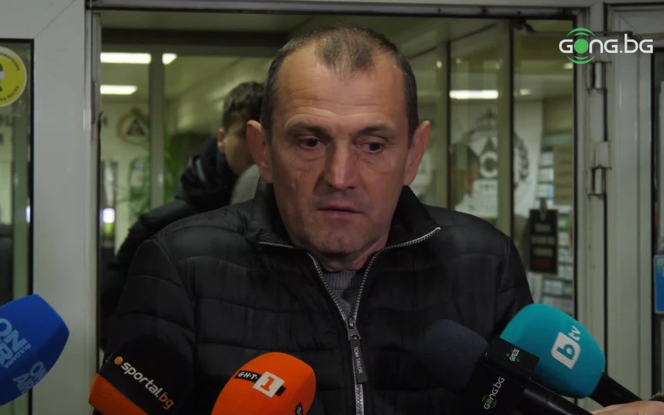 Златомир Загорчич видимо не бе в добро настроение след загубата