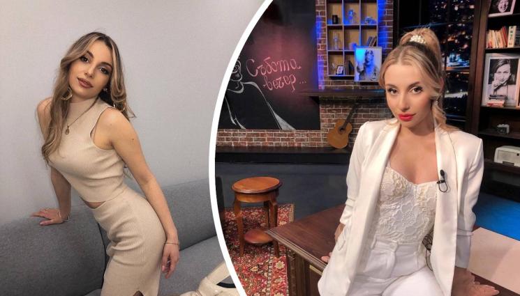 михаела маринова