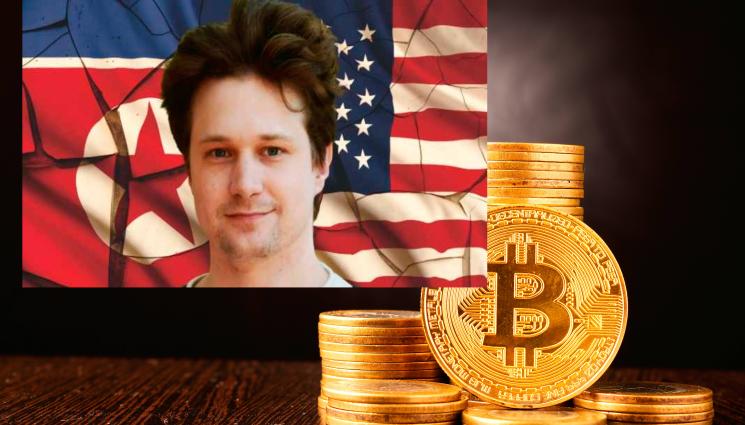 криптовалути - Пет години затвор за мъдри дигитални съвети: Осъдиха американец, напътствал Северна Корея за криптовалутите и как Пхенян да заобикаля международните санкции