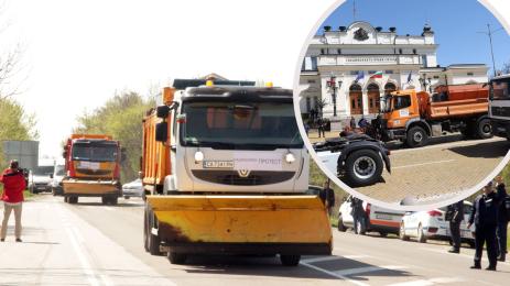 протест пътищари