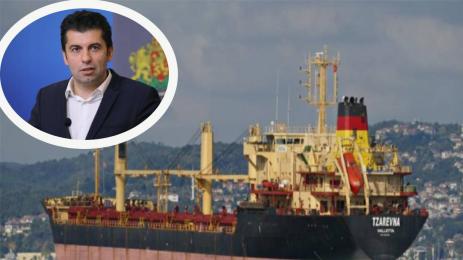 Кирил Петков