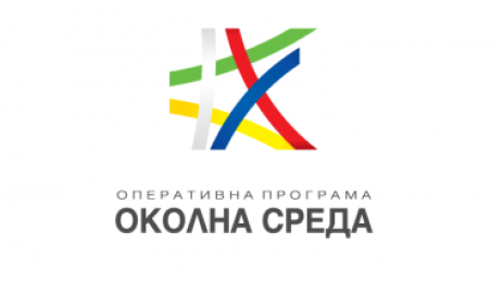 БАСЕЙНОВА ДИРЕКЦИЯ СЪОБЩАВА