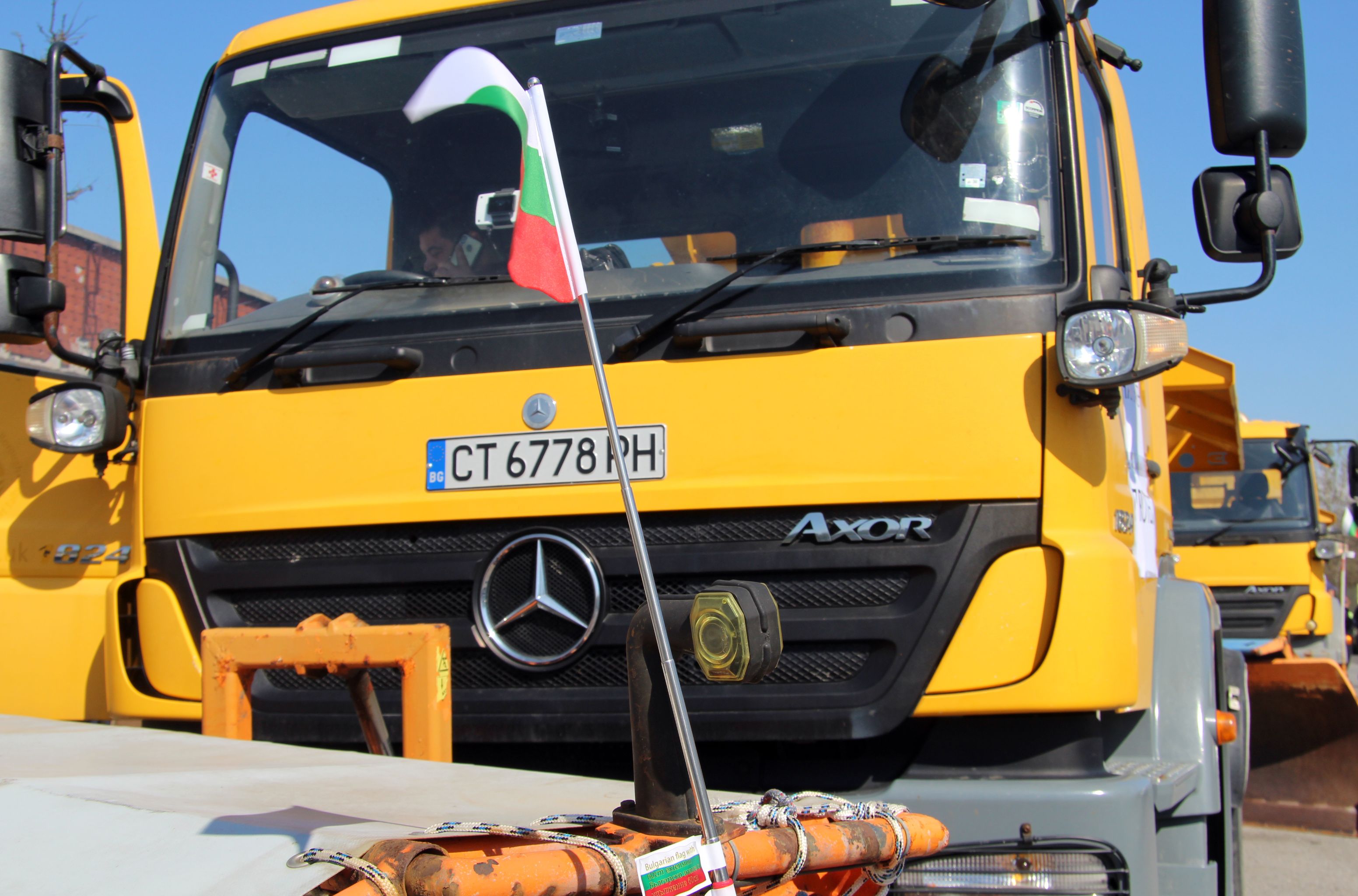 Протест Пътищари