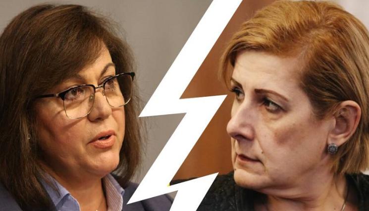 Нинова Гунчева - 