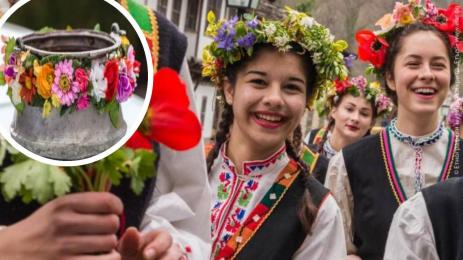 лазаровден