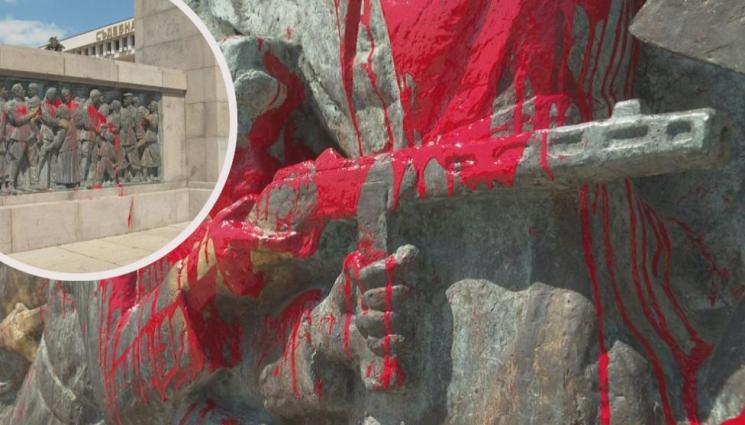 паметник Бургас - ОТНОВО: Нашариха Паметника на Съветската армия