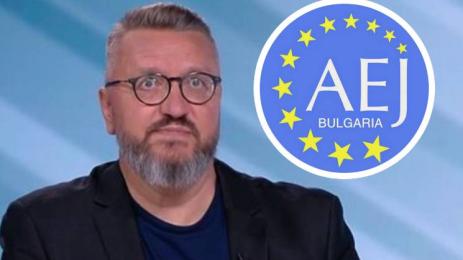 Мартин Карбовски АЕЖ СЕМ