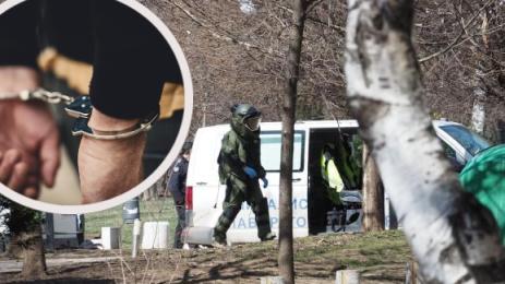 арест убийство