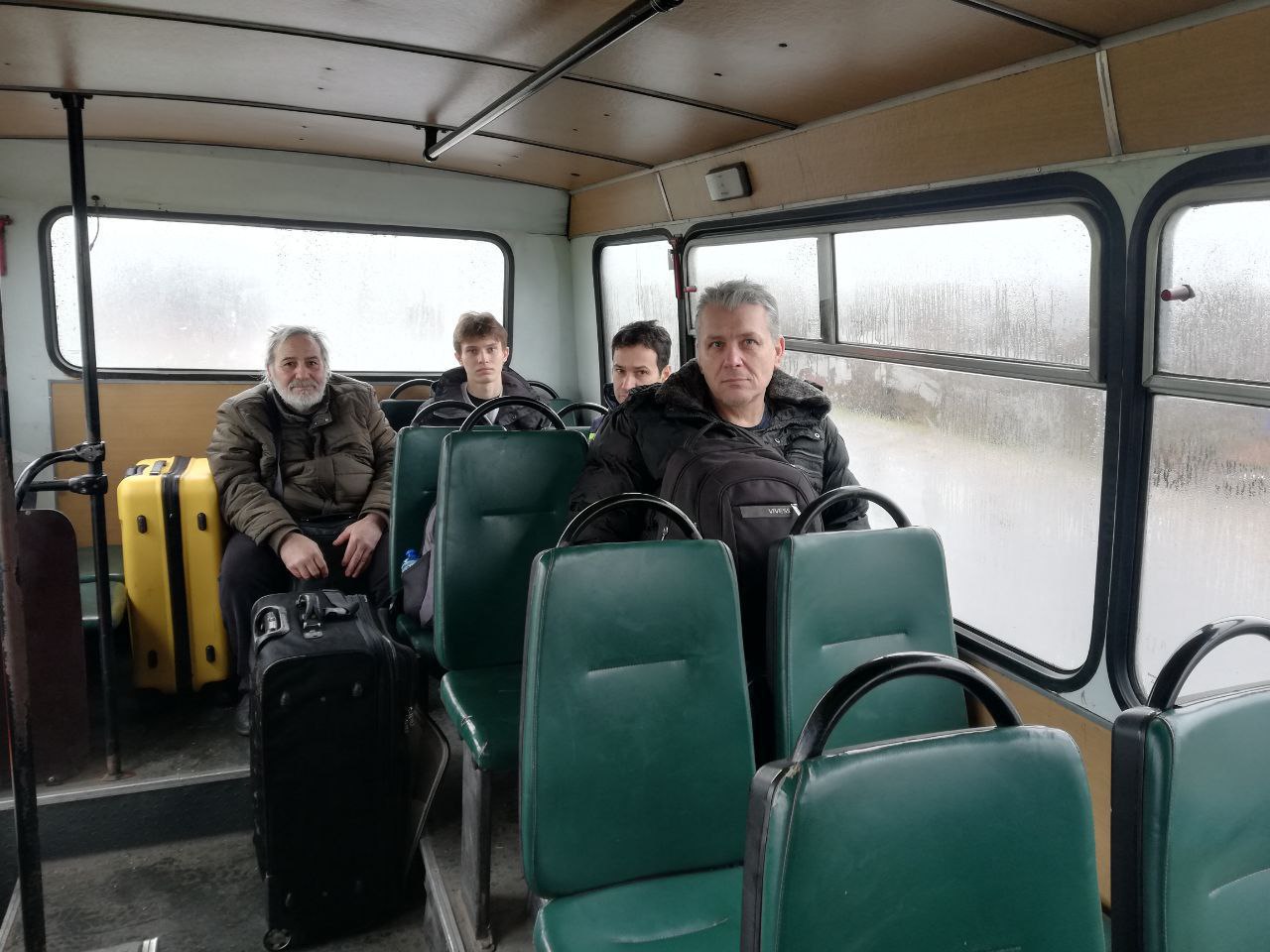 ЦАРЕВНА