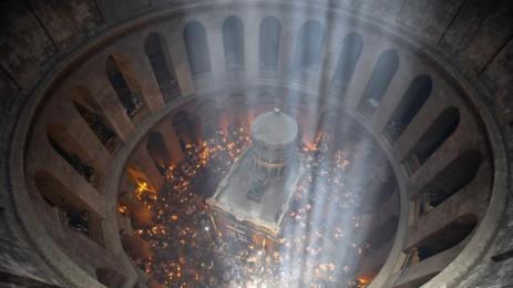 Благодатен огън