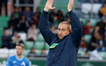 Станимир Стоилов ще продължи да бъде треньор на Левски научи