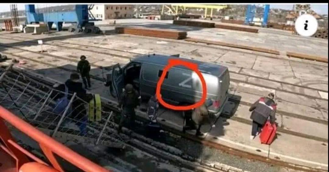 бус царевна