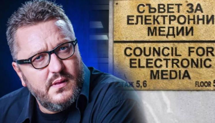 Карбовски - ОБРАТ: Мартин Карбовски оттегли кандидатурата си за СЕМ