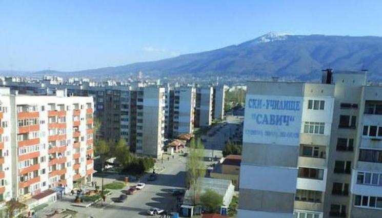 овча купел - СЛЕД РАЗХОДКА В