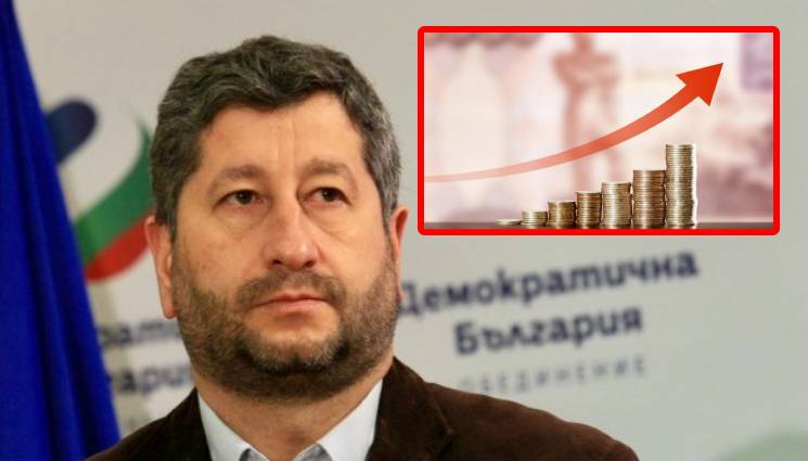 Христо Иванов Демократична България инфлация - ИДЕЯ: