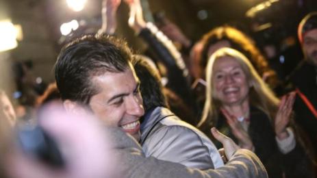 Продължаваме промяната