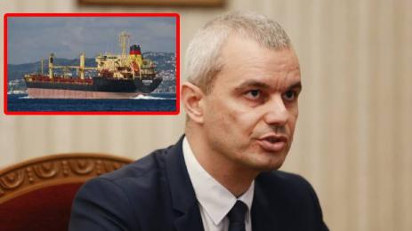 Костадин Костадинов Царевна Възраждане