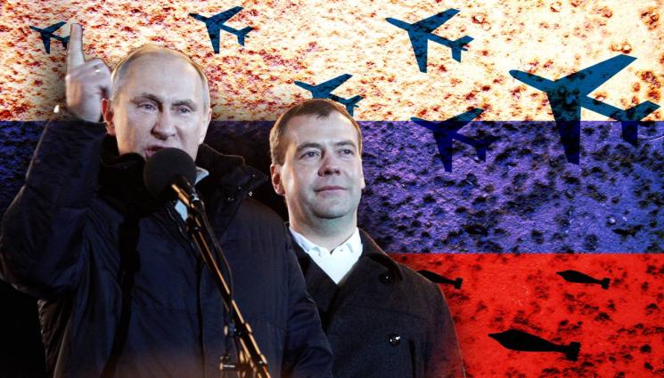 Русия - Медведев: Ако Швеция и Финландия влязат в НАТО, ще разположим ядрени оръжия