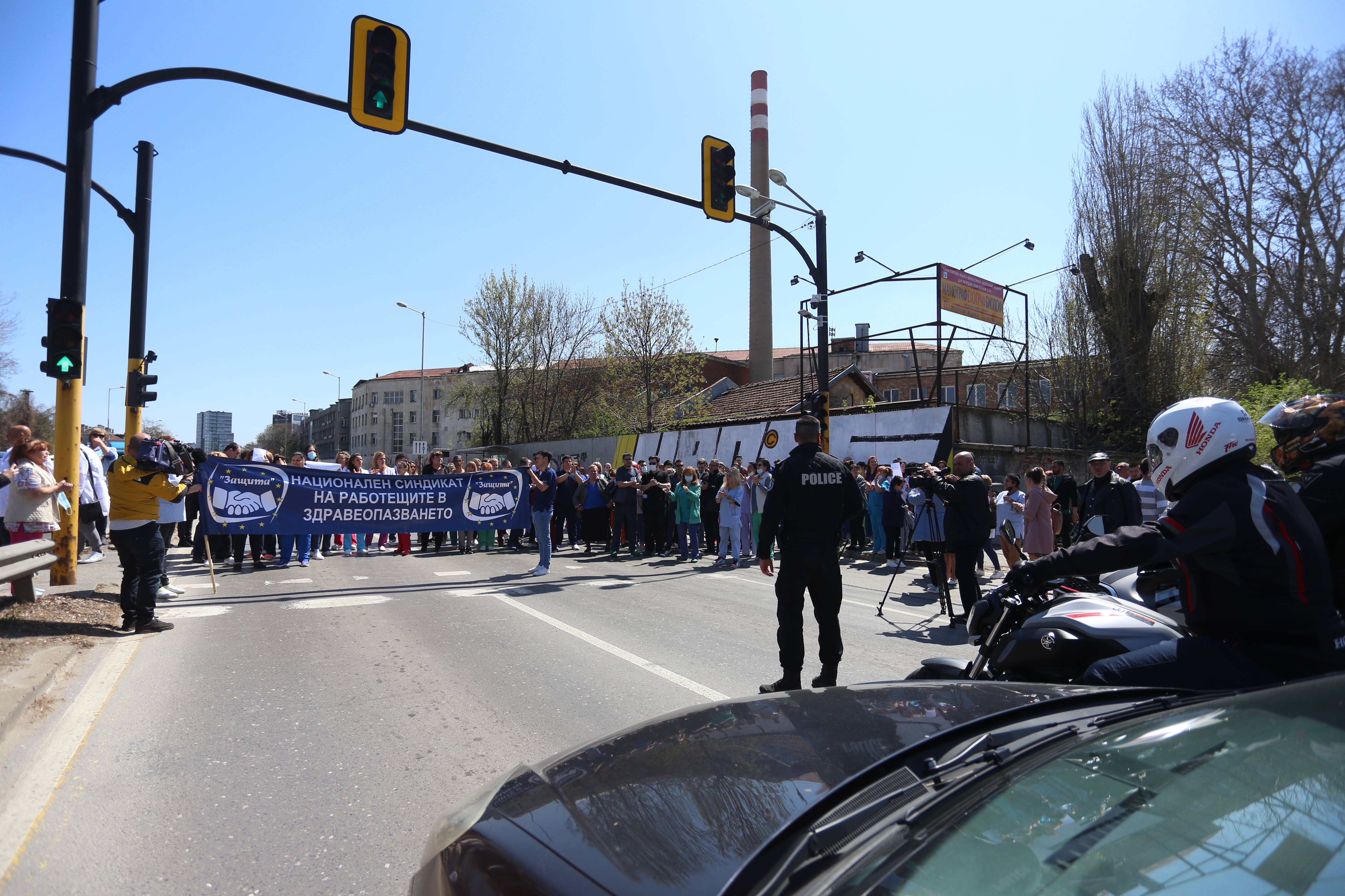 протест ИСУЛ