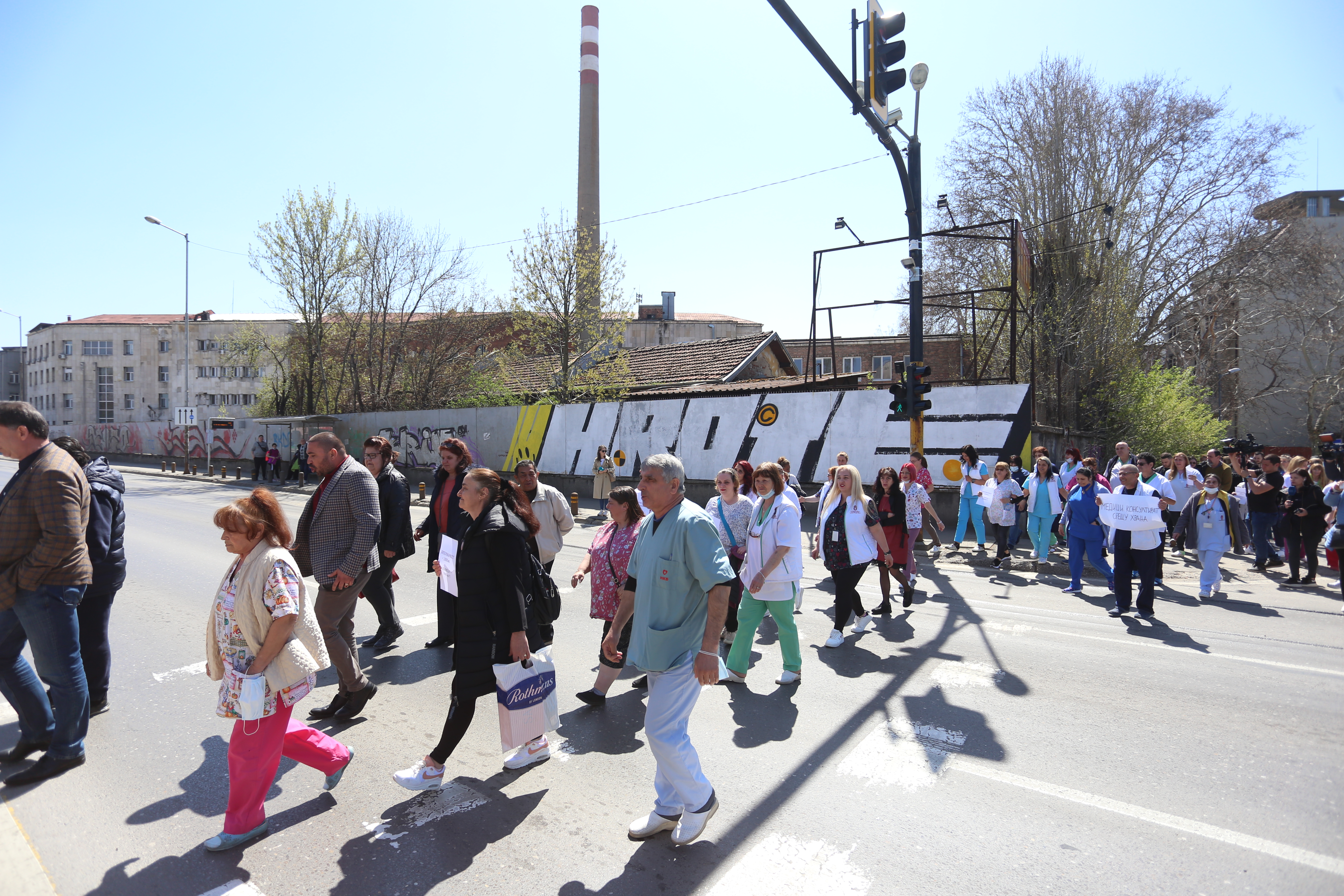 протест ИСУЛ