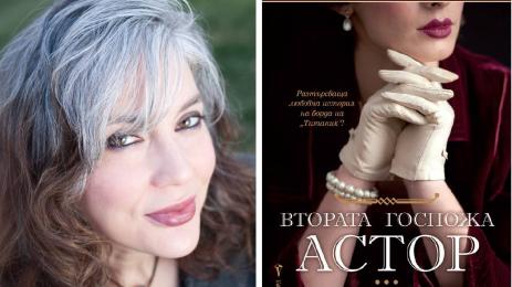 книга титаник