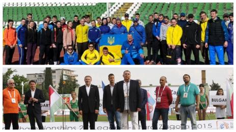 лека атлетика