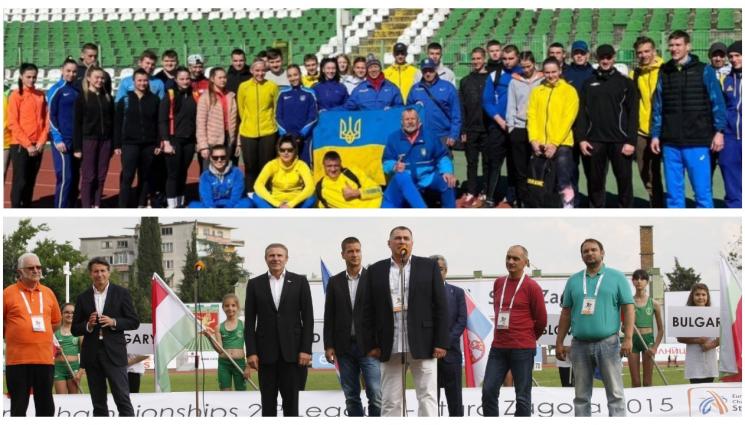 лека атлетика - 60 украински атлети идват на лагер за мир в Стара Загора преди европейското първенство