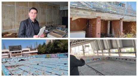 Червено знаме