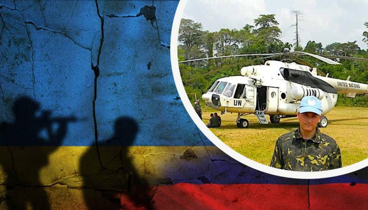КАПИТАН - ЕКСКЛУЗИВНО: Сестрата на пленения ни в Крим пилот: Чакаме размяна!