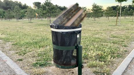 спецправосъдие кошче