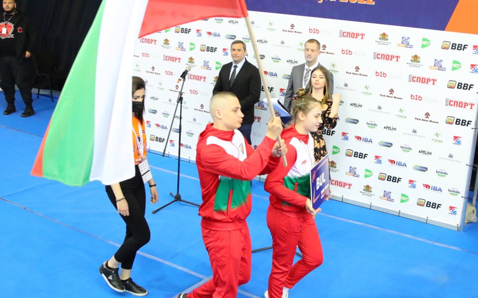 Откриха Европейското първенство по бокс в София