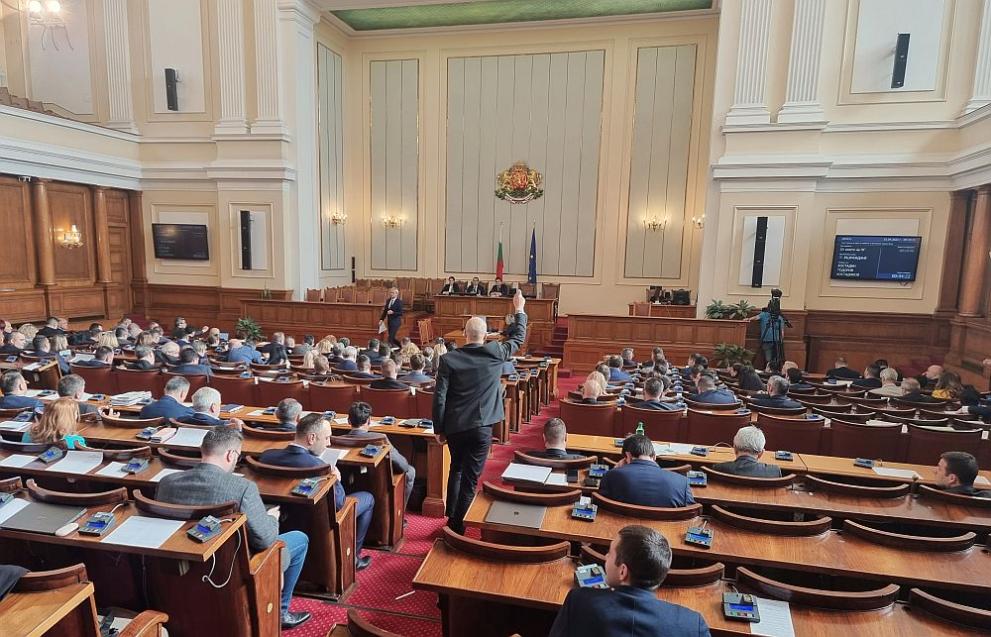 Депутатите гласуваха създаването на Временна комисия за установяване на всички