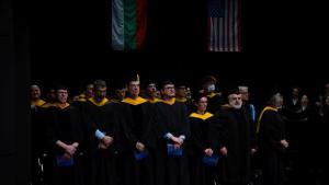 награждаване американски университет