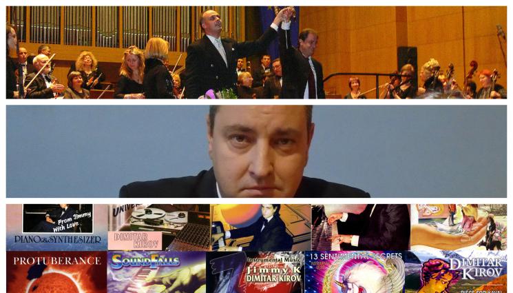 Димитър Киров - БГ Клайдерман стана юрист: Димитър Киров на 50 г.