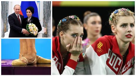 Винер Усманова рускини