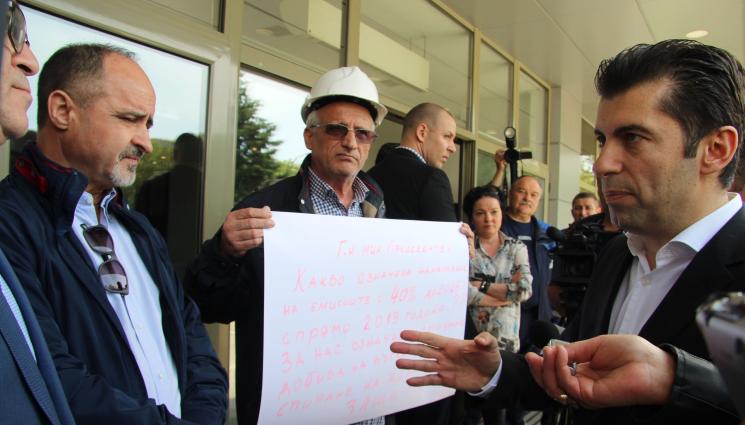 Петков - Магическата пръчка на премиера не работи, проблеми трупани с години не се решават за 100 дни управление