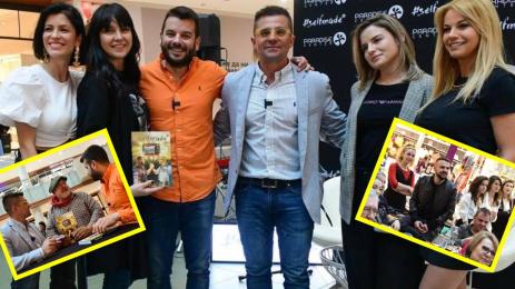 Иван и Андрей книга