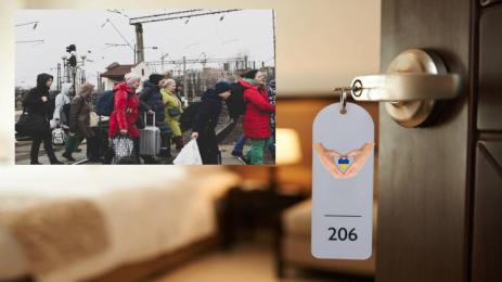 бежанци в хотел