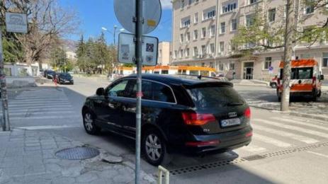 Ауди нарушител паркиране