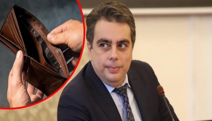А - Асен Василев си го каза: Кризата идва по-бързо в България, защото сме по-бедни