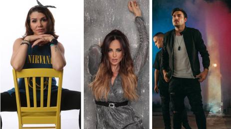 Тото Глория