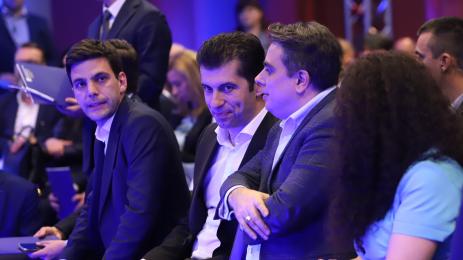 Кирил Петков Асен Василев учредяване партия Продължаваме промяната